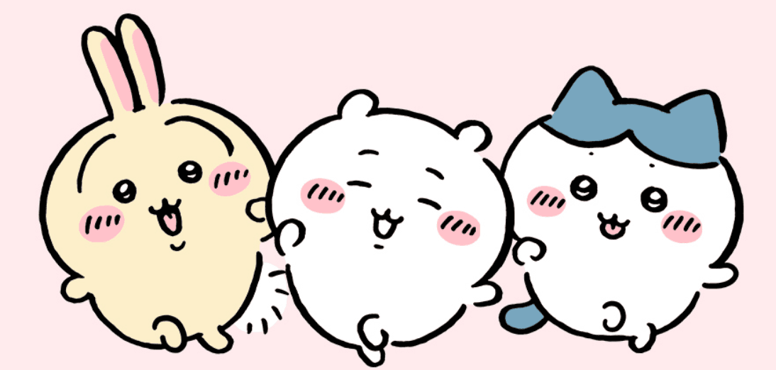 ちいかわ、うさぎ、ハチワレ